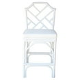 thumbnail image 3 of Home Square 27" Rattan and Cotton Counter Stool in White - Set of 2, 3 of 9