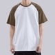 thumbnail image 1 of pstuiky camisetas de hombre, Camiseta informal de manga corta con cuello redondo y solapa de color liso para hombre camisetas de hombre xxl, 1 of 9