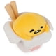 thumbnail image 5 of Peluche GUND Sanrio Gudetama The Lazy Egg de 24 cm, 5 of 7