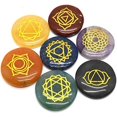 thumbnail image 3 of 7 Uds. Juego de columpios con símbolo de piedra de siete colores, cristal de jade, juego de columpios de piedra semicircular, cristales curativos India: Piedras preciosas naturales de forma redonda. Sincero Electrónica, 3 of 5