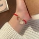 thumbnail image 5 of Pulsera de Año Nuevo del Conejo, hilo rojo, pulsera ajustable con animales del zodíaco chino, 5 of 6