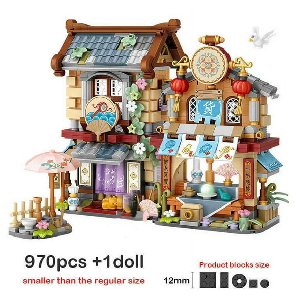 Blocks Small Folded Street View Station Grocery Store Building Block DIY Post Station Puzzle Assembly Toys Chinese Style Kids Gifts R230814