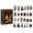 Advent Calendar-B, variant on Forest Owl Ornament Advent Calendar 2026, 24 Days Christmas Countdown Calendar Blind Box with Surprise Each Day, 2D Christmas Ornament Set, Christmas Decorations for Xmas Tree, Christmas Gifts