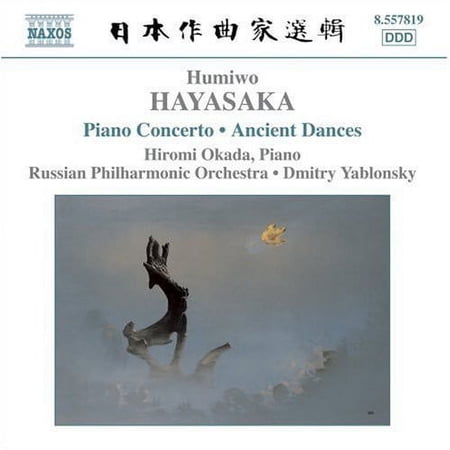 Dmitry Yablonsky - Piano Concerto No 1 - Music & Performance - CD