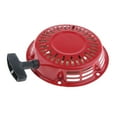 thumbnail image 1 of Conjunto de Retroceso de Arranque de Arranque Rojo Sharpla Cubierta de retroceso rojo Pull Start, 1 of 8