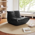 thumbnail image 5 of Bean Bag Chair Fireside Floor Single Sofa Mid Century Accent Chair Microfiber Leather Lounge for Bedroom Black, 5 of 7