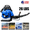 75.6CC 4 Cycle 900CFM 3.5HP 210MPH(Blue), variant on Floseru Professional Gas Powered Backpack Leaf Blower – 2 Stroke High-Performance 52CC / 550CFM Blower System with Comfort Design for Complete Property Maintenance