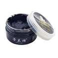 thumbnail image 1 of 100g Hair Color Wax Unisex DIY Mud Dye Cream Temporary Modeling 9 Colors, 1 of 5