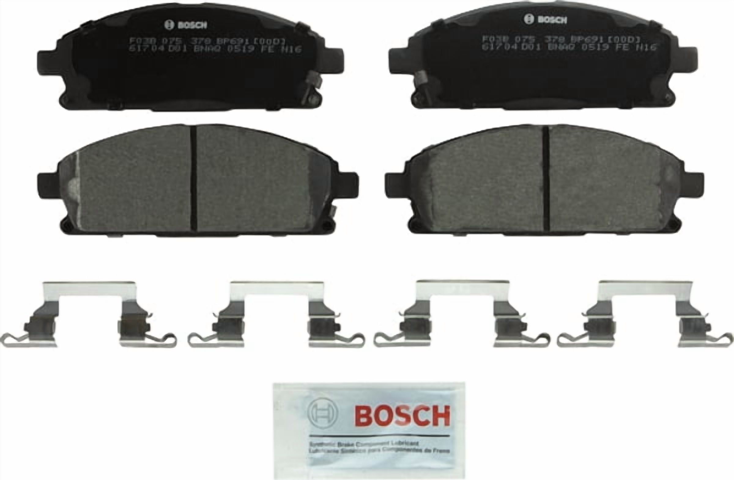 Bosch BP691 QuietCast Premium Disc Brake Pad Set Fits select: 2003-2006 ACURA MDX, 1996-2001 NISSAN PATHFINDER