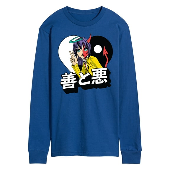 Instant Message - Good And Bad - Men's Long Sleeve T-Shirt