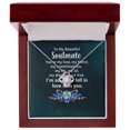 thumbnail image 1 of To My Soulmate You're My Love Infinity Knot Necklace Message Card, 1 of 7