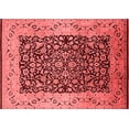 thumbnail image 1 of Ahgly Company Indoor Rectangle Oriental Red Industrial Area Rugs, 5' x 8', 1 of 4