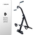 thumbnail image 4 of Bici Dual Cycle SVELFIK BIDU-03, 4 of 5