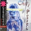 The Red Hot Chili Peppers - By Way (LP Replica CD W/ Bonus Tracks) LTD