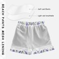 thumbnail image 3 of FORMRS Boys Swim Trunks Quick Dry Mesh Lining Beach Boardshorts, Sizes XS-XL, Watercolor Lavender Pattern, 3 of 7