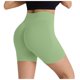thumbnail image 1 of Pantalones cortos sin costuras de cintura alta para mujer: diseño elástico que realza el trasero, tallas S-XL, 1 of 6