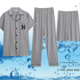 thumbnail image 2 of Conjunto de tres piezas de pantalones cortos de verano para hombre, pantalones largos de manga corta de algodón puro, ropa de casa, novedad de 2023, 2 of 5