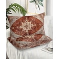 thumbnail image 2 of Retro Brown Pillow Covers King Size 2 Pack, Boho Western Modern Geometric Abstract Art Soft Bed Throw Pillowcases Breathable Cooling Long Lumbar Body Pillow Sham Cover for Bed Sofa 20''x36'', 2 of 7