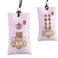 thumbnail image 4 of Collar con forma de bolsa de sal espiritual en bolsita Shakven para dinero, 4 of 8