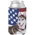 thumbnail image 1 of ""Caroline'S Treasures Husky Siberiano #2 Patriótico Decorativo Puede Abrazar Multicolor"", 1 of 1