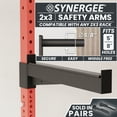 thumbnail image 2 of Synergee Safety Arms for 2x3 Power and Squat Racks, Fits Racks with 5/8" Holes. Rack-Mounted Safety Arm Attachment for Spotting, Bench Press, and Squats., 2 of 6