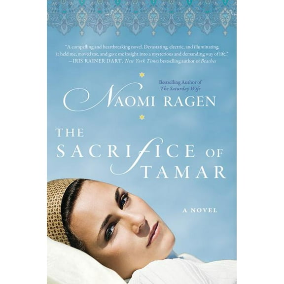 The Sacrifice of Tamar, (Paperback)
