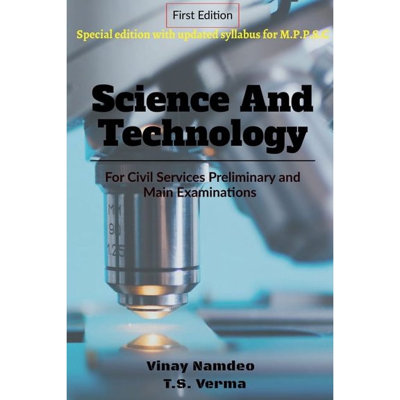 Science And Technology, (Paperback)
