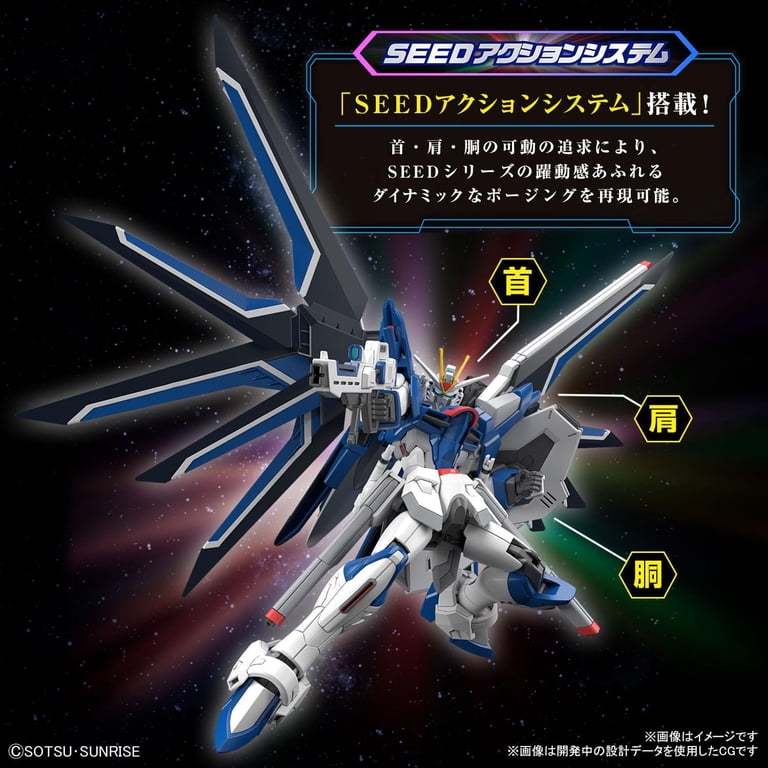 BANDAI HGCE 1/144 Rising Freedom Gundam, Seed Action System