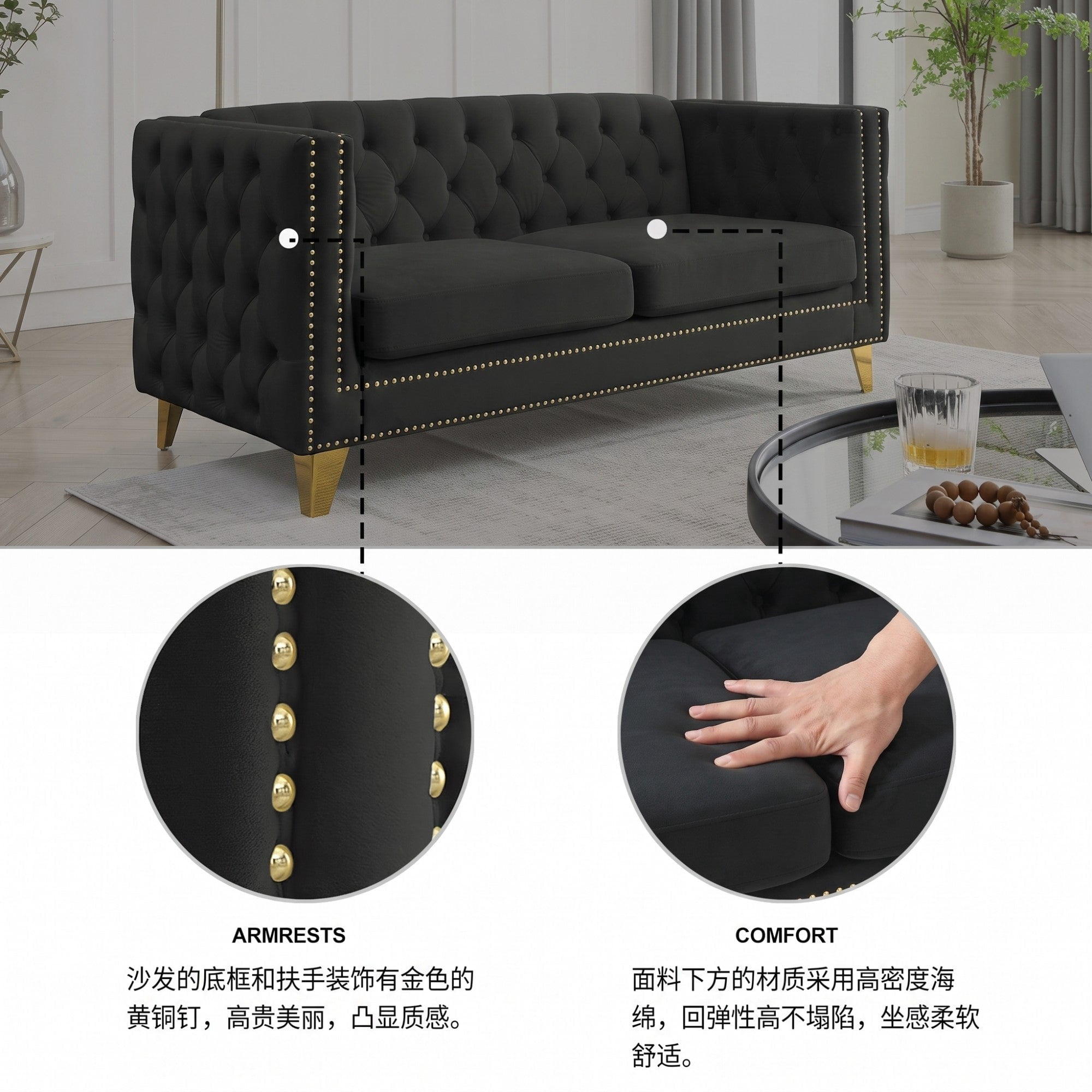 Sailvan 82" Velvet Chesterfield Sofa, Tufted Button Couch with Gold Metal Legs & Nailhead Trim, Modern 2-Seater with Unique Charm Loop Black