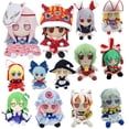 thumbnail image 2 of TouHou Project Fumo muñeco de peluche Yakumo Yukari Kagiyama Hina Izayoi Sakuya Hata No Kokoro Hakurei Reimu Inu Sakuya Yuyuko regalo, 2 of 5