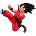 thumbnail image 4 of BanPresto - Dragon Ball - Match Makers - Son Goku (Childhood) Statue, Banpresto, Gifts, 4 of 5