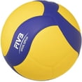 thumbnail image 3 of Mikasa V430W Club Volleyball Size 4 Mini Blue Yellow, 3 of 4