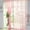 J, variant on EGNMCR Room Decor Home Decor 1 PCS Pure Color Tulle Door Window Curtain Drape Panel Sheer Scarf Valances Curtain