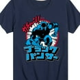 thumbnail image 3 of Marvel Black Panther - Katakana Panther - Toddler And Youth Short Sleeve Tee, 3 of 5