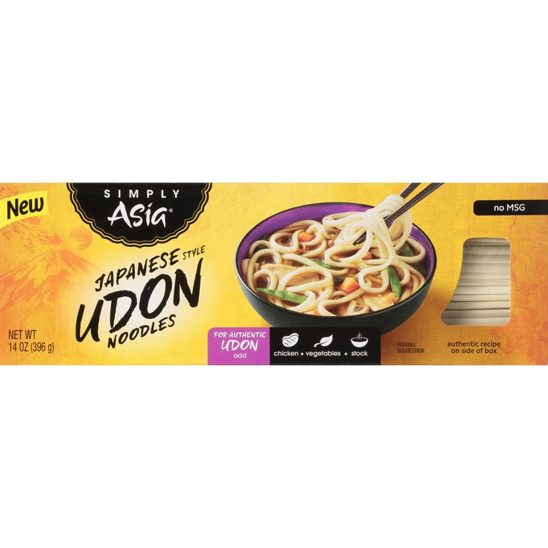 ◆udon.◆ 00070492164009_1