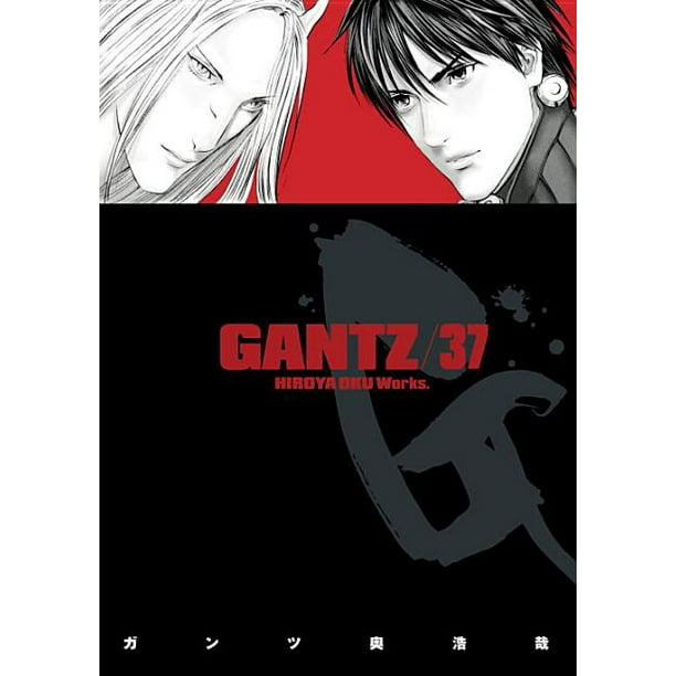 Gantz Gantz Volume 37 Other Walmart Com Walmart Com Gantz Gantz Volume 37 Other Walmart Com Walmart Com