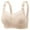 *1-Khaki, variant on Women's Seamless Push Up Bra,Ladies Lightweight Everyday Bra,Wireless Traceless Lingerie For Women,Black,Size 50