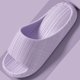 thumbnail image 3 of Xucatan Women's Non-Slip Bathroom Slippers, Odor-Control House Shoes for Women, Quick-Dry Summer Indoor & Bathroom Slides Gift, 3 of 4