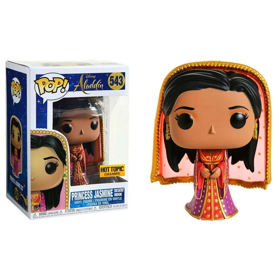 Funko POP! Disney Princess Jasmine Vinyl Figure (Desert Moon)