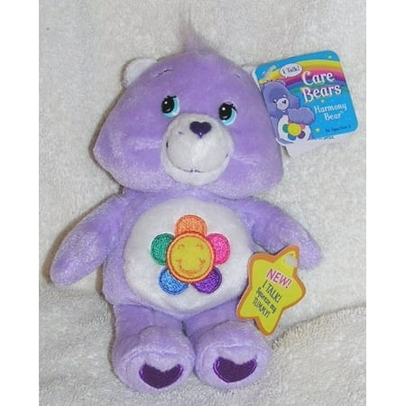 care bears talking plush