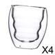 thumbnail image 1 of Tazas de café de doble pared,Taza de té de vidrio para café con aislamiento de doble pared,Taza de café de vidrio resistente al calor de 70 ml transparente,Vaso para beber Taza de café, 1 of 8