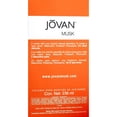thumbnail image 4 of Jovan Musk Cologne for Men, 8 fl oz Full Size, 4 of 4
