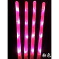 thumbnail image 1 of Concert fluorescent stick rainbow stick 48CM electronic LED large fluorescent stick, 1 of 1