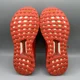 thumbnail image 5 of Adi - das Solar HU Glide x Pharrell Sneakers Shoes Men's Size 7 Red White Casual, 5 of 6