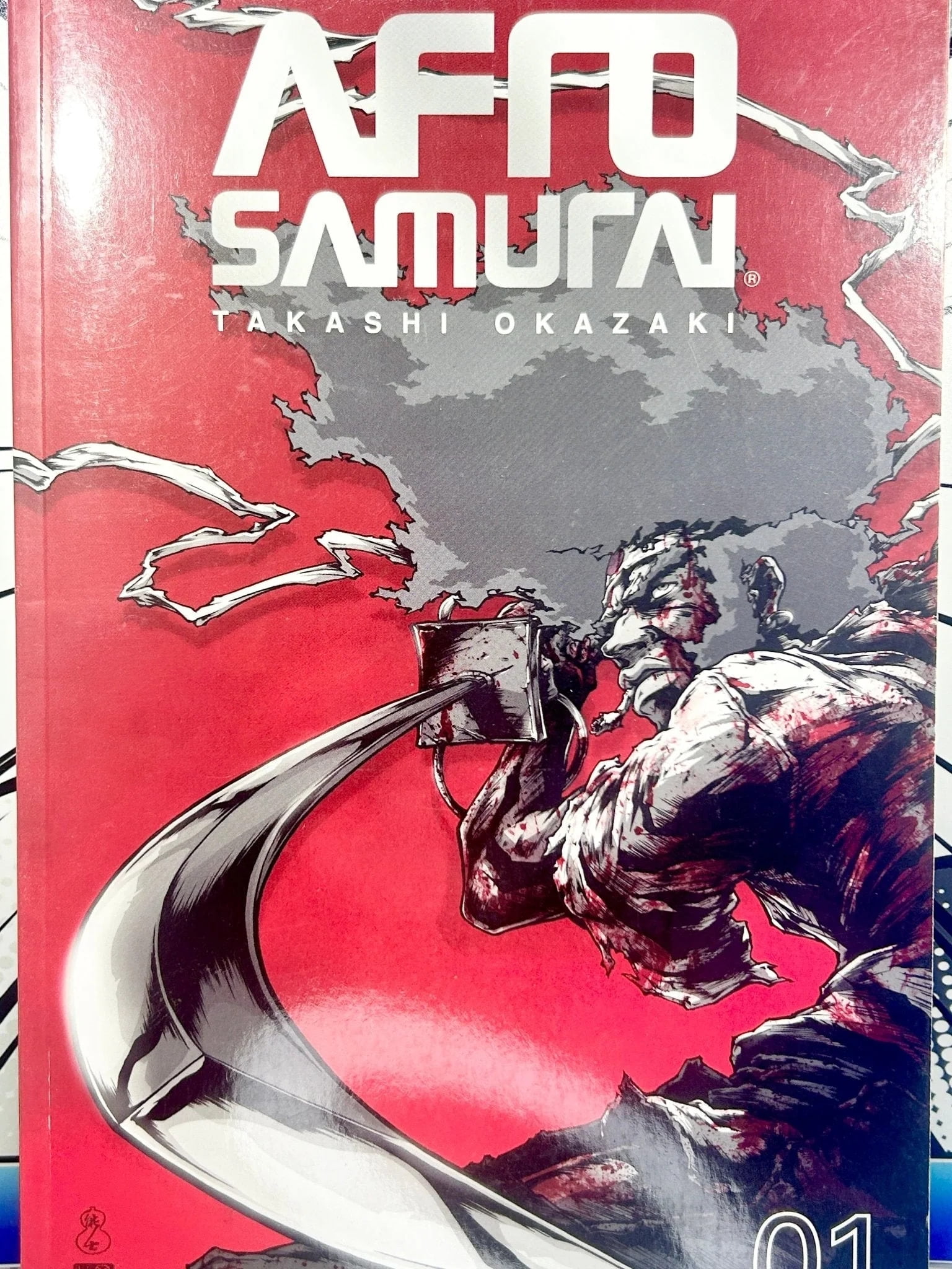 Afro Samurai Vol.1 (Graphic Novel) (Paperback) - Walmart.com