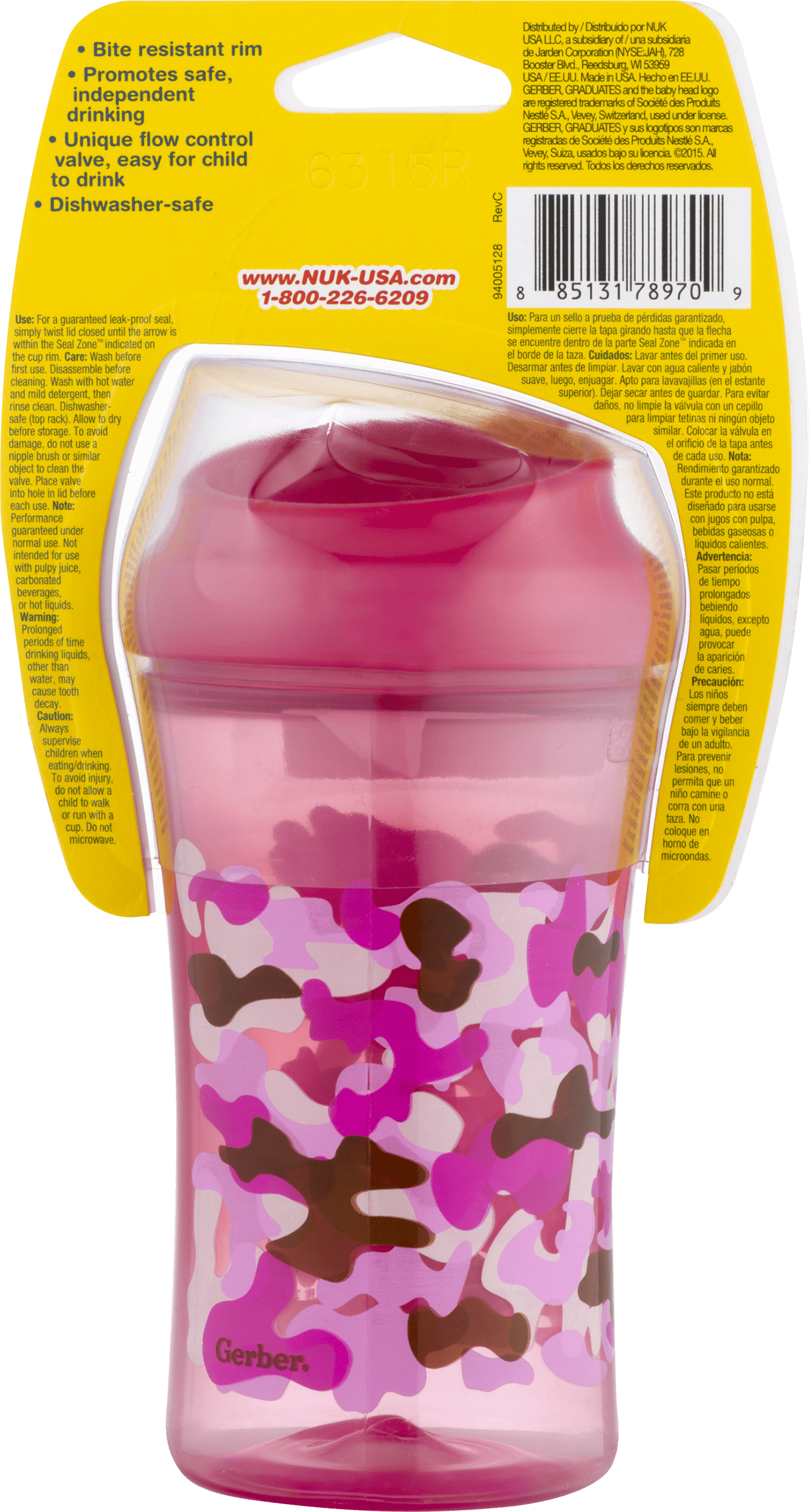 nuk first essentials cup like rim