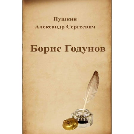 book контрольные задания и