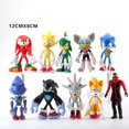 thumbnail image 2 of 10 piezas/set Super Sonic Mouse PVC figura de acción de juguete Sonic Hedgehog muñeca juguete creativo regalo de vacaciones para niños, 2 of 4