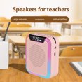 thumbnail image 4 of Riwcyla Voice Amplifier Portable Megaphone PA System with Wired Head Mounted Microphone BT Wireless Amplifier Microphone 7 Color LED Gradient Digital Display Screen for Teacher Tour Guide Speaker 12, 4 of 6