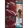 thumbnail image 2 of Purina ONE Smart Blend Large Breed Puppy Formula Premium Dog Food, 18 Lbs., 2 of 2